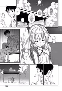 Page 3 of Himatsubushi | Passing Time - preview thumbnail