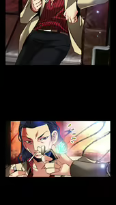 Page 251 of Love Parameter 恋爱辅助器 86~101 [Chinese]中文 - preview thumbnail