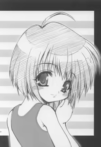 Page 3 of Adorable Soeur - preview thumbnail