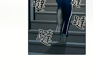 Page 5 of 性王之路 第1話 [Chinese]中文 - preview thumbnail