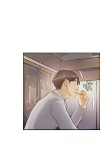 Page 116 of Thief 小偷 Ch.1~6 [Chinese]中文 - preview thumbnail