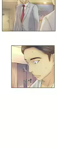 Page 170 of Thief 小偷 Ch.1~6 [Chinese]中文 - preview thumbnail