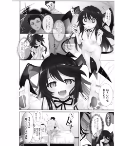 Page 55 of Yorinuki TSF no F no Hon - preview thumbnail