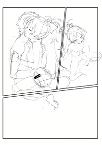 Page 11 of Kyouko! Suki da! - preview thumbnail