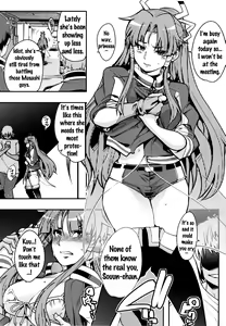 Page 12 of PINKY BLUE - preview thumbnail