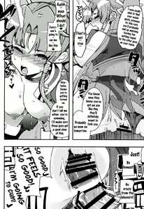 Page 19 of PINKY BLUE - preview thumbnail