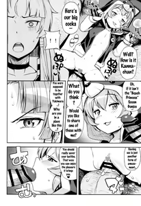 Page 3 of PINKY BLUE - preview thumbnail