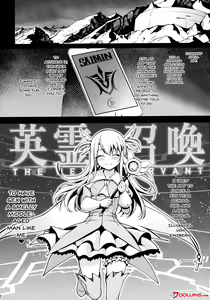 Page 2 of Mahou Shoujo Saimin PakopaCause - preview thumbnail