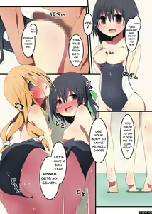 Page 16 of Anoko no Saimin wa Oshiego-tachi ni Itazura Suru no ni Yaku ni Tatsu | Hypnotism Is Useful To Tease The Students - preview thumbnail
