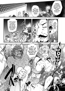 Page 3 of Taimanin Djeeta - preview thumbnail