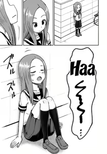Page 24 of Takagi-san escalate - preview thumbnail