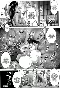 Page 14 of Treasure Eater - preview thumbnail