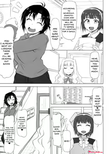 Page 2 of Kangoku Senkan - preview thumbnail