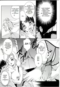 Page 108 of T.S. I LOVE YOU... - preview thumbnail
