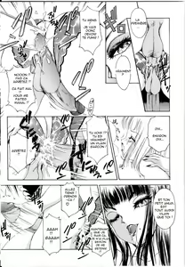 Page 23 of T.S. I LOVE YOU... - preview thumbnail