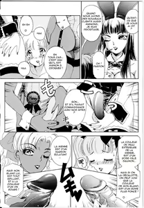 Page 43 of T.S. I LOVE YOU... - preview thumbnail