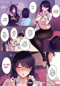 Page 170 of Master_ Piece - preview thumbnail