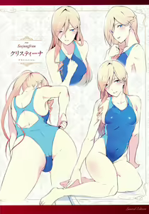 Page 191 of Master_ Piece - preview thumbnail