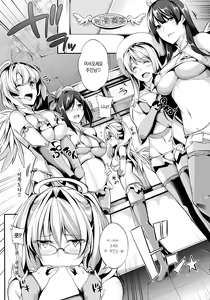 Page 92 of Master_ Piece - preview thumbnail