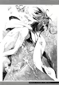 Page 103 of Sai Thompon Love - preview thumbnail