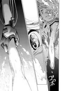 Page 16 of Sai Thompon Love - preview thumbnail