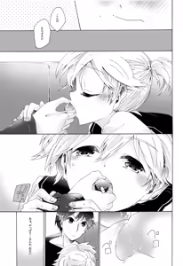 Page 92 of Sai Thompon Love - preview thumbnail
