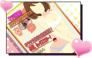 Page 1156 of Himegoto Masquerade ~Ojousama-tachi no Tawamure~ - preview thumbnail