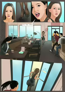 Page 11 of Three Female Prisoners 4 [Chinese]中文 - preview thumbnail