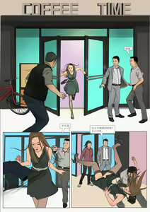 Page 12 of Three Female Prisoners 4 [Chinese]中文 - preview thumbnail