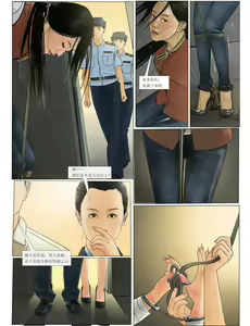 Page 5 of Three Female Prisoners 4 [Chinese]中文 - preview thumbnail