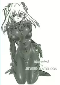 Page 22 of Plug Suit Fetish Vol.4.75 - preview thumbnail