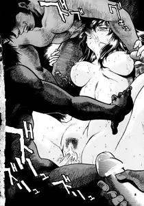 Page 3 of Ura Sengoku Ginga Gun'yuu 3 - preview thumbnail