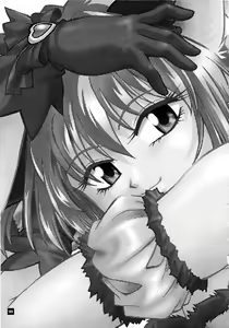 Page 100 of Ura Sengoku Ginga Gun'yuu 3 - preview thumbnail