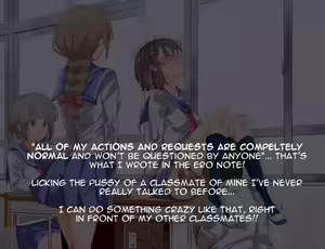 Page 21 of ERO-NOTE ~Ore ga Nani Shite mo Mondai ni Naranai Kyoushitsu~ - preview thumbnail