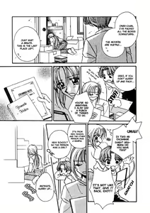 Toki ga yurusu yume no tsurumi — hentai manga cover on Fhentai