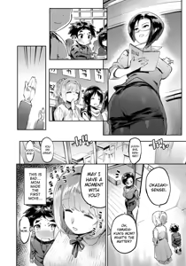 Page 27 of Doku Mama VS Sensei feat. Boku Ch.1-2 - preview thumbnail