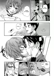 Page 3 of Sakura Chiru Saku - preview thumbnail