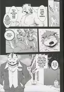 Page 42 of Boom Boom Satellites Chapter 3: The Fish Era Part 1 - preview thumbnail