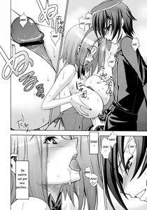 Page 11 of Zero no Mono Code 1 - preview thumbnail