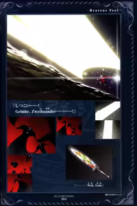 Page 206 of Fate/stay night Visual Story - preview thumbnail