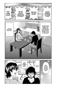 Page 116 of Koe Dakede Icchau - preview thumbnail