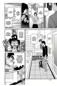 Page 118 of Koe Dakede Icchau - preview thumbnail