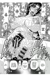 Page 128 of Koe Dakede Icchau - preview thumbnail