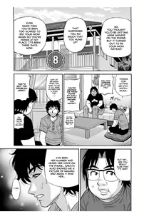 Page 131 of Koe Dakede Icchau - preview thumbnail