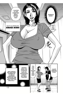 Page 133 of Koe Dakede Icchau - preview thumbnail