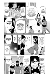 Page 134 of Koe Dakede Icchau - preview thumbnail