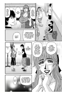 Page 154 of Koe Dakede Icchau - preview thumbnail
