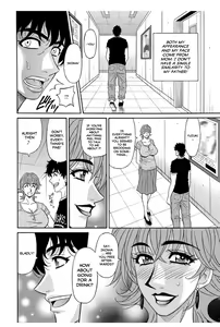 Page 168 of Koe Dakede Icchau - preview thumbnail