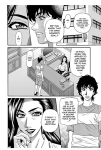Page 174 of Koe Dakede Icchau - preview thumbnail