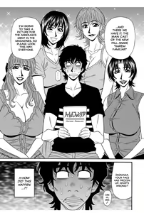 Page 181 of Koe Dakede Icchau - preview thumbnail